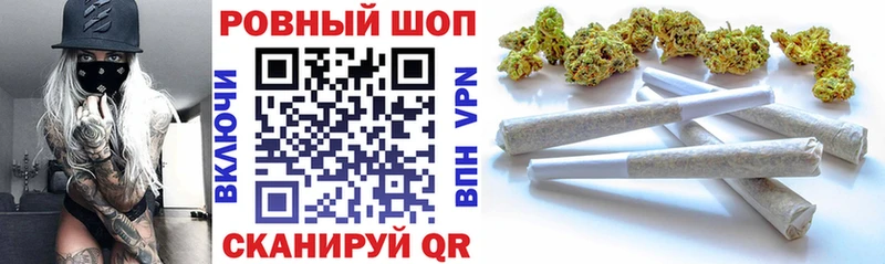 Хочу наркоту Валдай блэк спрут онион  Псилоцибиновые грибы  Кокаин  ГАШИШ  Канабис  Меф  АМФЕТАМИН 