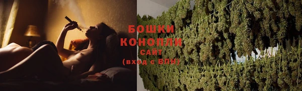 MDMA Premium VHQ Елизово