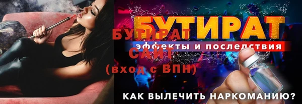 твердый Дмитров