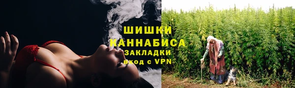 синтетический гашиш Елабуга