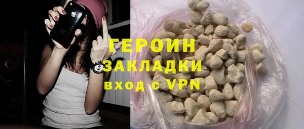 ALPHA PVP Дмитровск