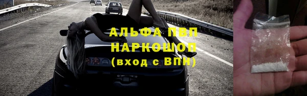 дистиллят марихуана Ельня