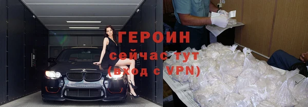 MDMA Premium VHQ Елизово