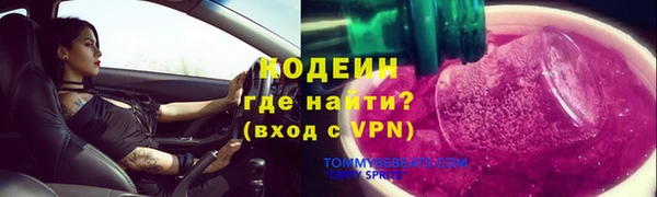 MDMA Premium VHQ Елизово