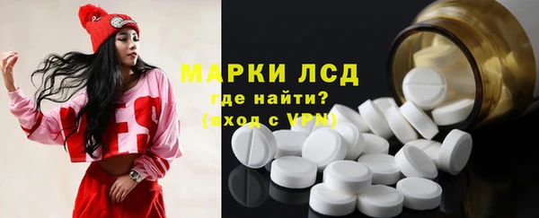 MDMA Premium VHQ Елизово