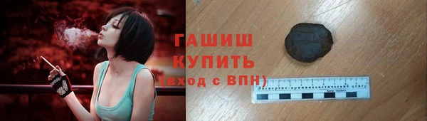 MDMA Premium VHQ Елизово