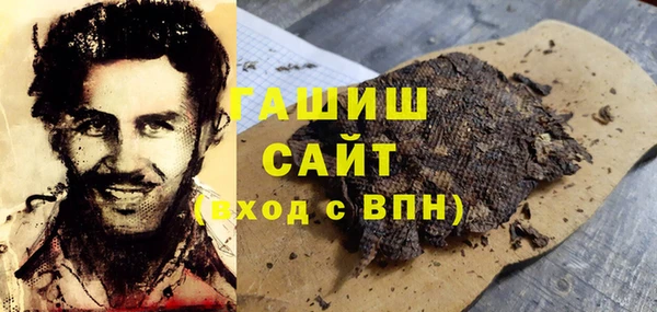мдпв Сясьстрой