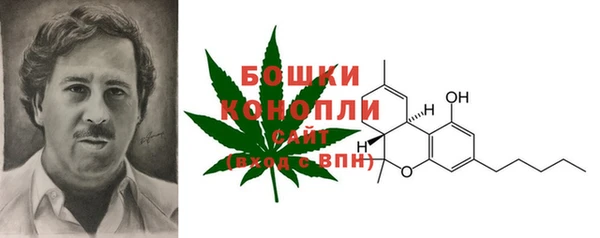 синтетический гашиш Елабуга