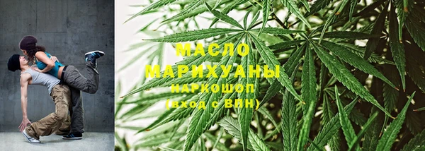 MDMA Premium VHQ Тайга