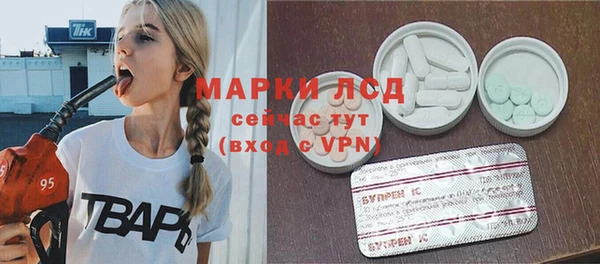 MDMA Premium VHQ Елизово