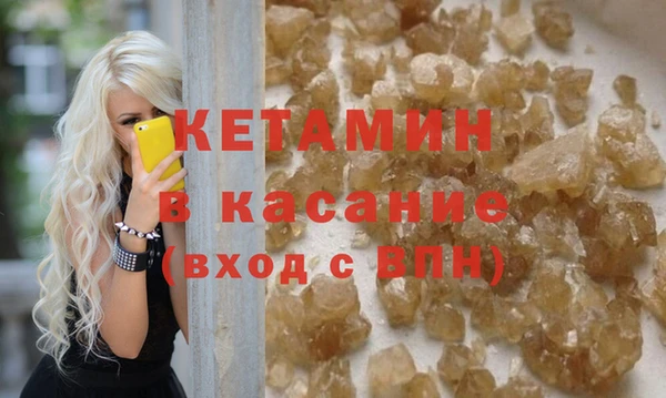 твердый Дмитров
