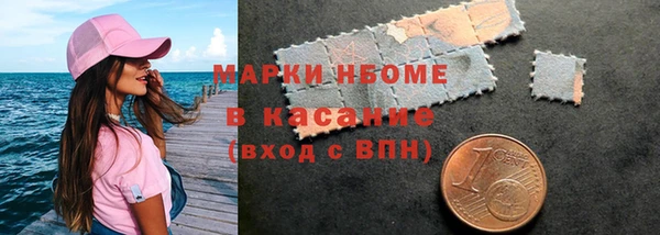 MDMA Premium VHQ Елизово
