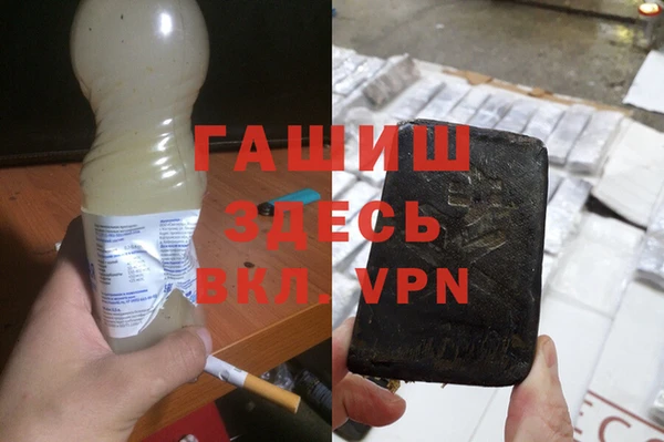 MDMA Premium VHQ Елизово