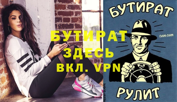 амф Киреевск