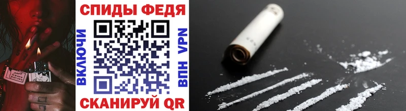Первитин Methamphetamine сколько стоит Валдай